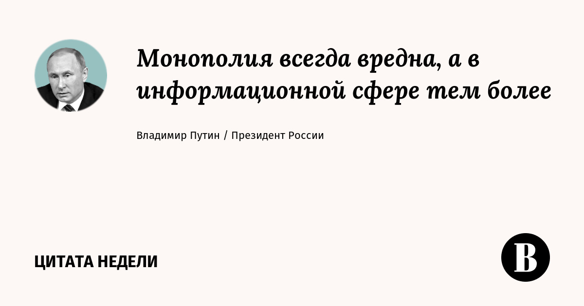 Свобода и ответственность в жизни человека.