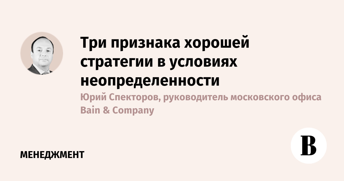 Читать книгу: «Марс и Венера на свидании. Как установить прочные отношения с партнером»