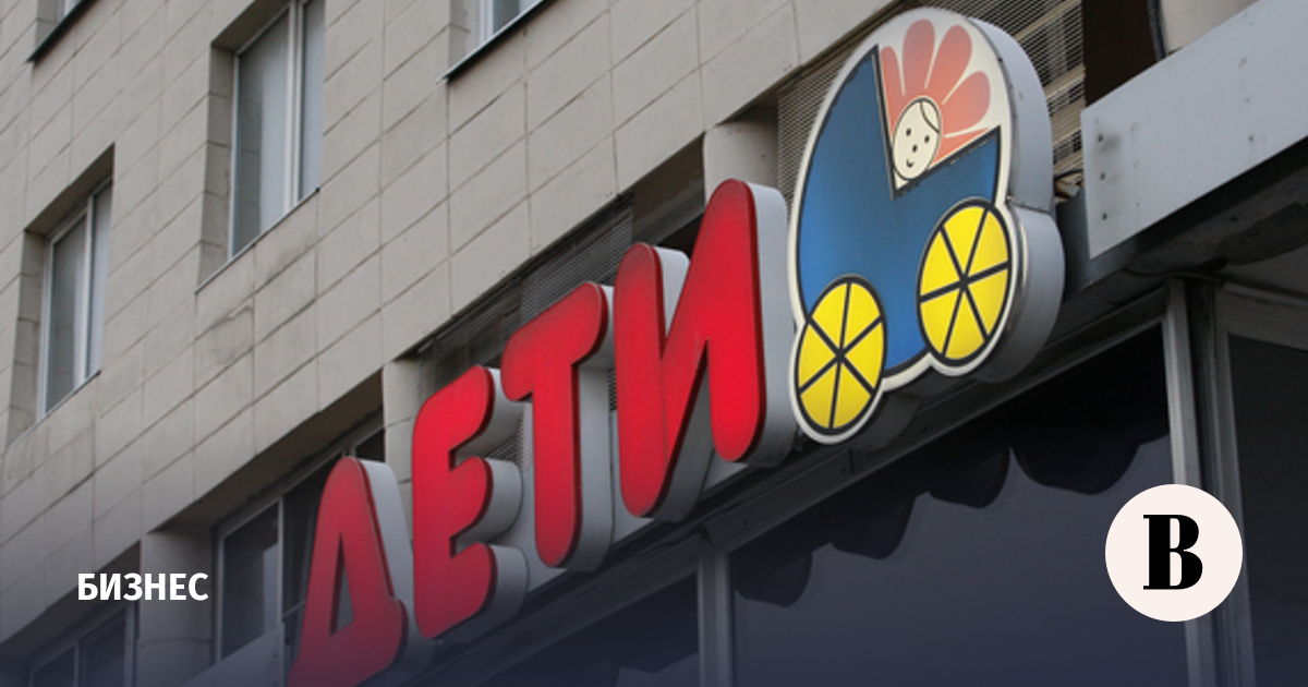 зао дети банкротств зао дети банкротств