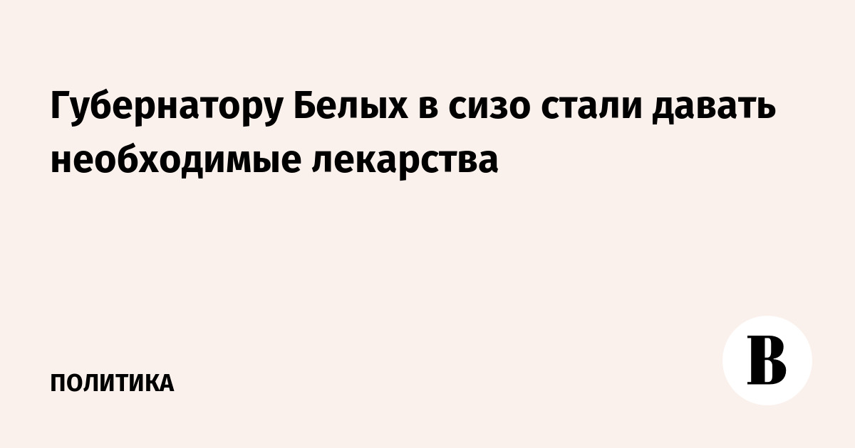 Стать даст