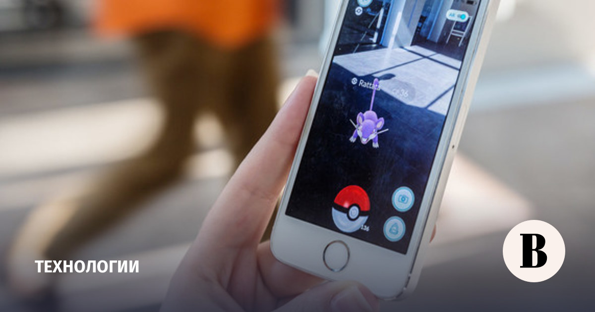 Купоны и промокоды на скидку Pokemon GO на февраль 2024