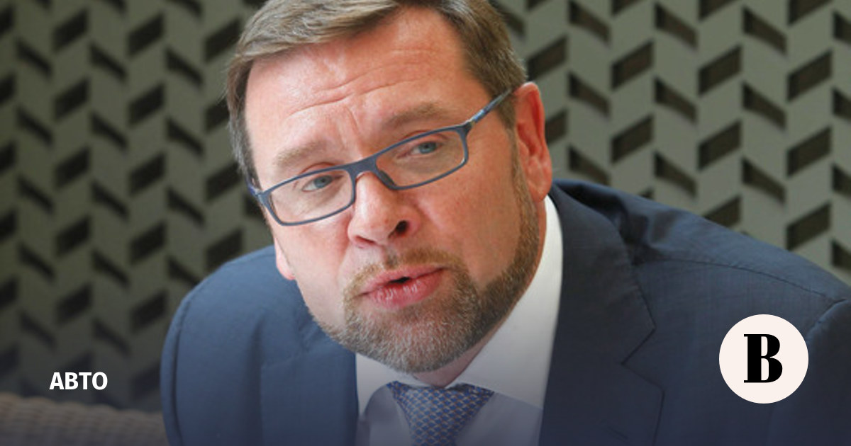 Сергей громак автоваз