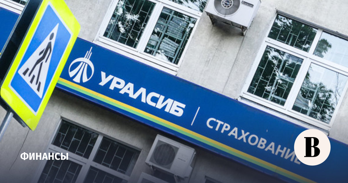 декларация рекламируемом отдел урегулирования убытков вск это значит