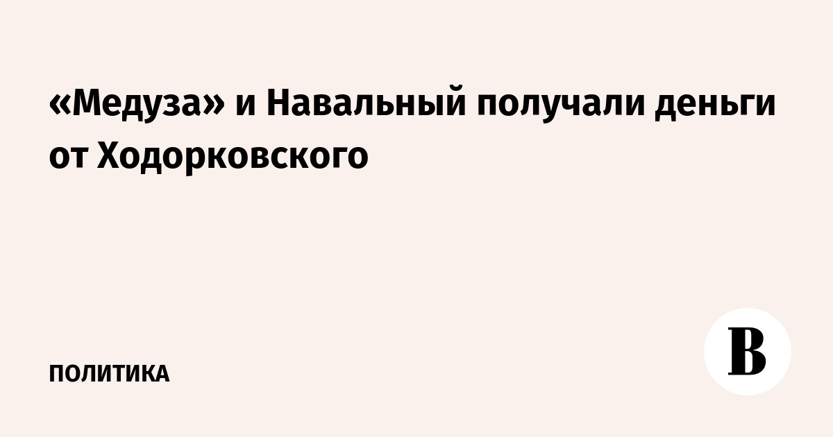 www.vedomosti.ru