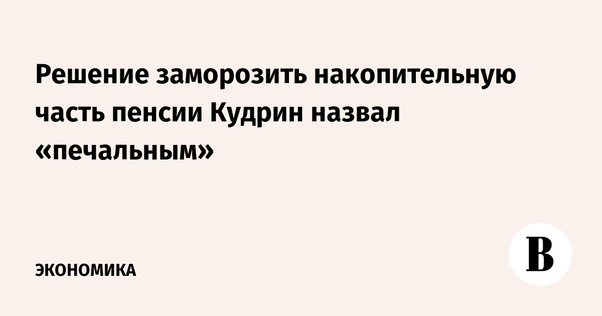 Временный Устав Пограничных Войск Читать