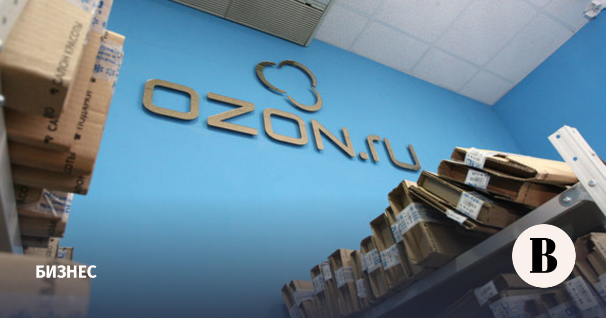 Озон Интернет Магазин Аптека Ру — Kupit-v-internet-magazine.ru