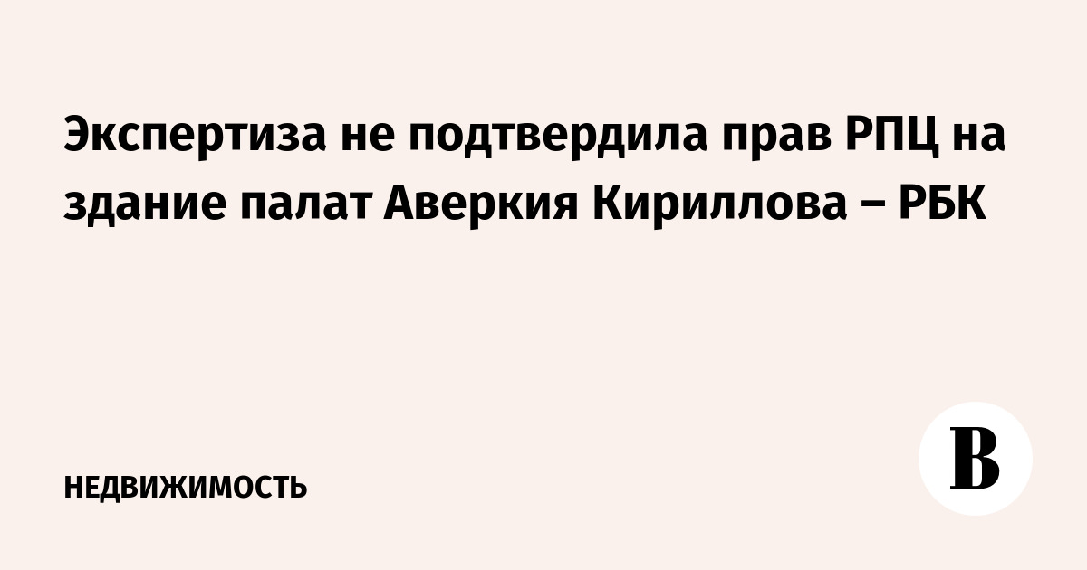 Что делать если экспертиза не подтвердила дефект телефона