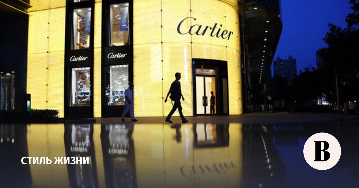 Richemont официальный сайт на товарной бирже идет торговля контрактами на стандартизированные товары