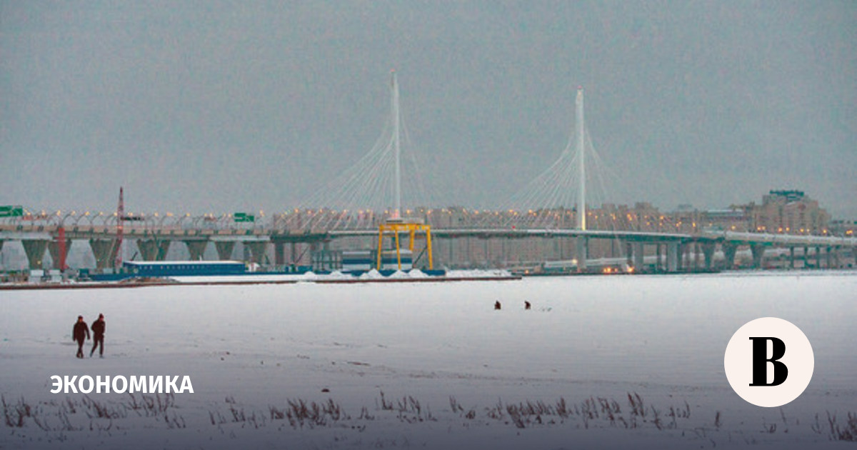 Западный скоростной диаметр в Санкт-Петербурге завершен - Ведомости