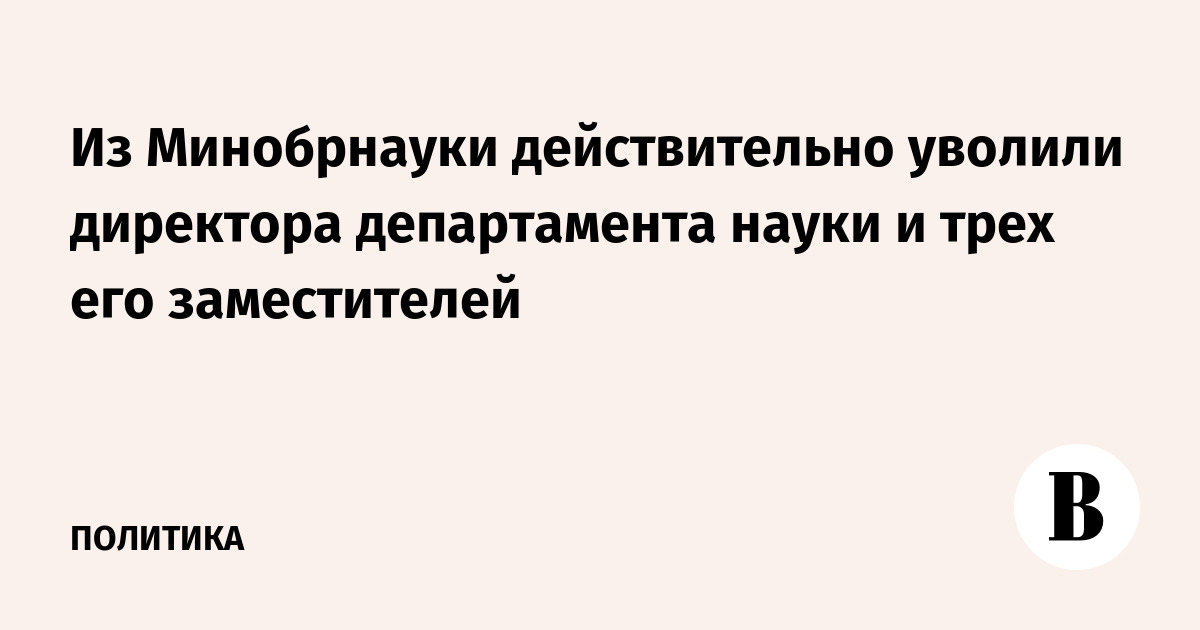 Помощник Ректора По Общим Вопросам Должностная Инструкция