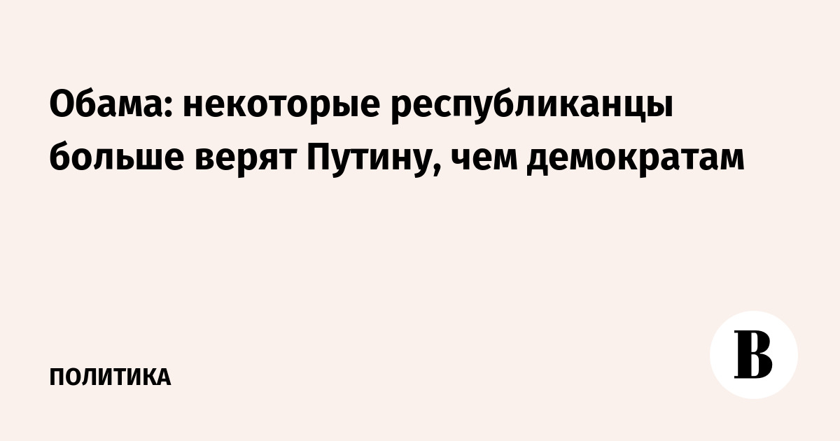 Посетовать это. Посетовать это