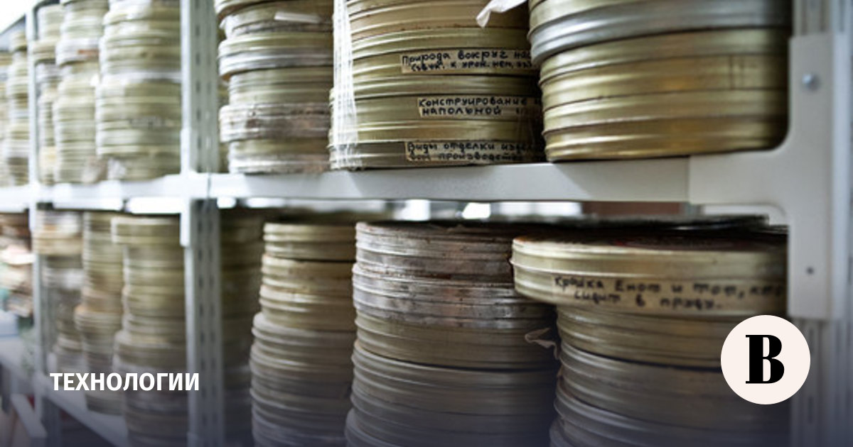 Закон Яровой нужно корректировать, считают Минэкономразвития и ФАС ...