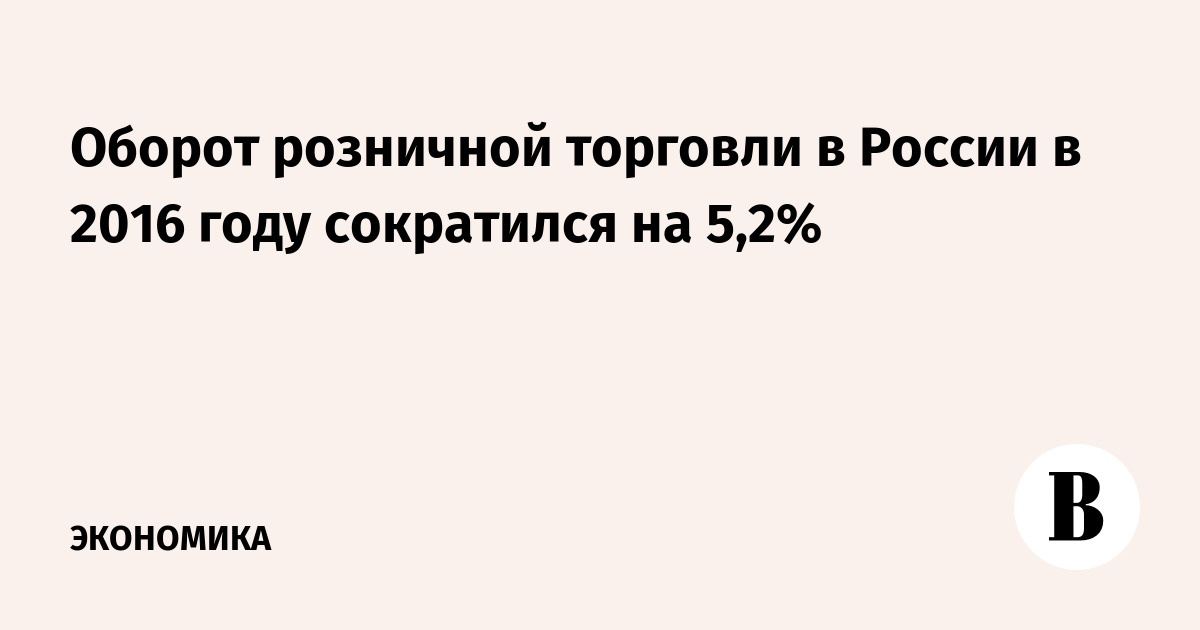 Как в 1с провести скидки на товар в розничной торговле