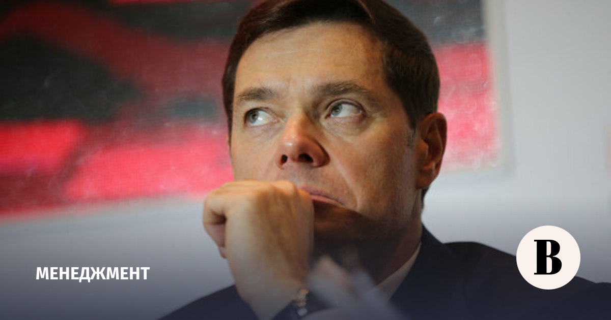 Алексей александрович мордашов. Мордашов илья алексеевич. Дом алексея мордашова. Мордашов анатолий нижний новгород. Алексей мордашов фото.