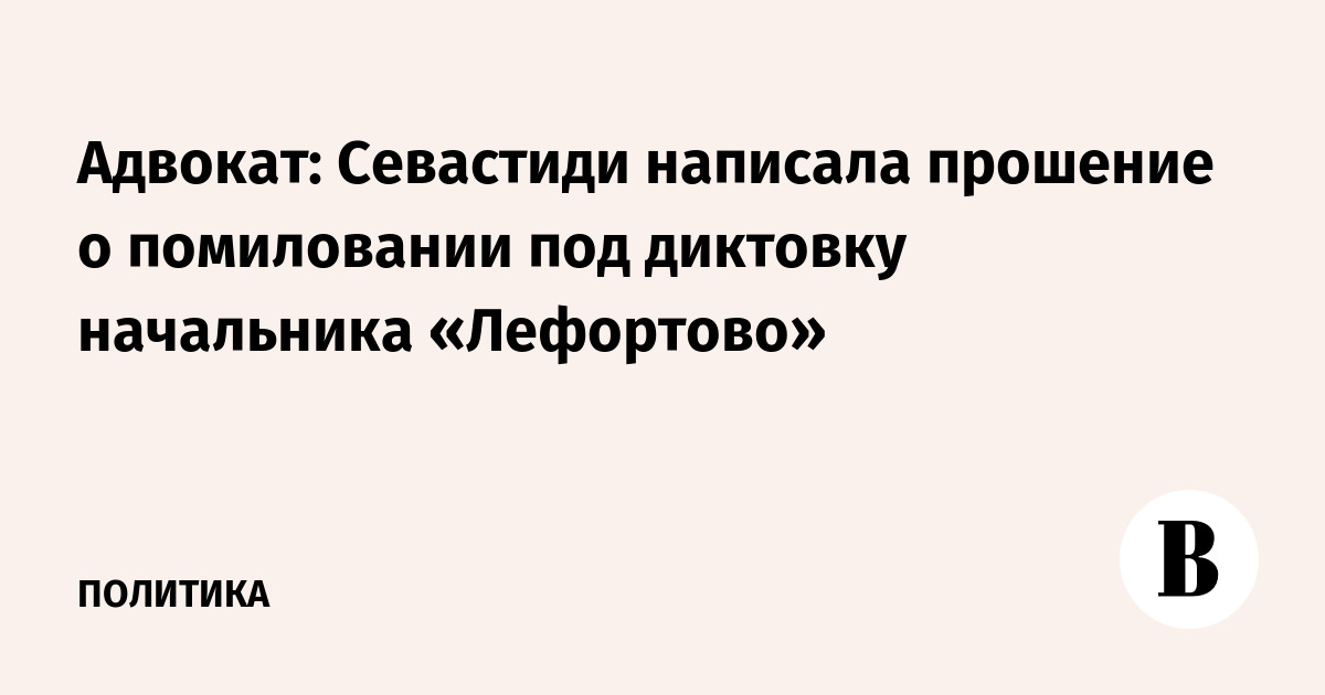 Секретарь набирает на компьютере текст приказа под диктовку начальника какое это свойство внимания