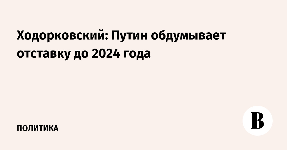 Сколько суббот и воскресений в году 2024