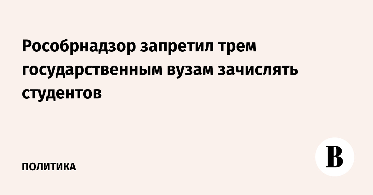 Образец Письма О Сотрудничестве Между Вузами