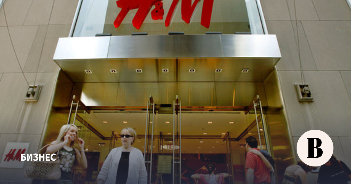Hm Group Магазины Hm Group Магазины