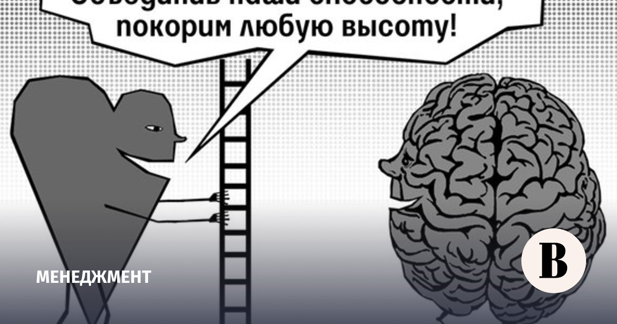 Как легко мы сглаживаем самих себя. И что с этим делать. | От Надежды с надеждой | Дзен