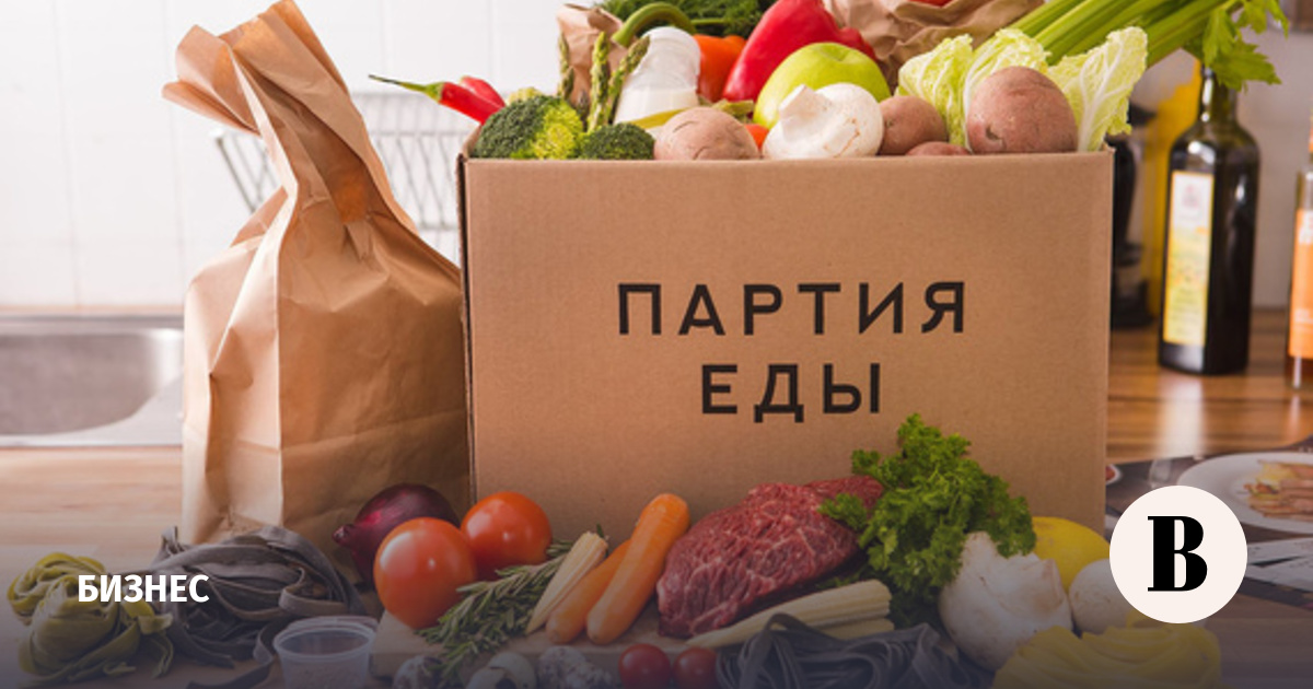 Продукты доставка метро спб