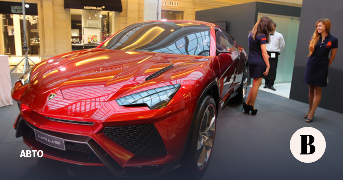 В Lamborghini открыли предзаказ на Urus