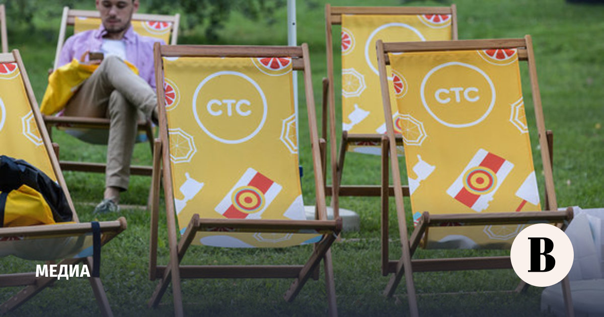 Шрифт Телканала Тнт