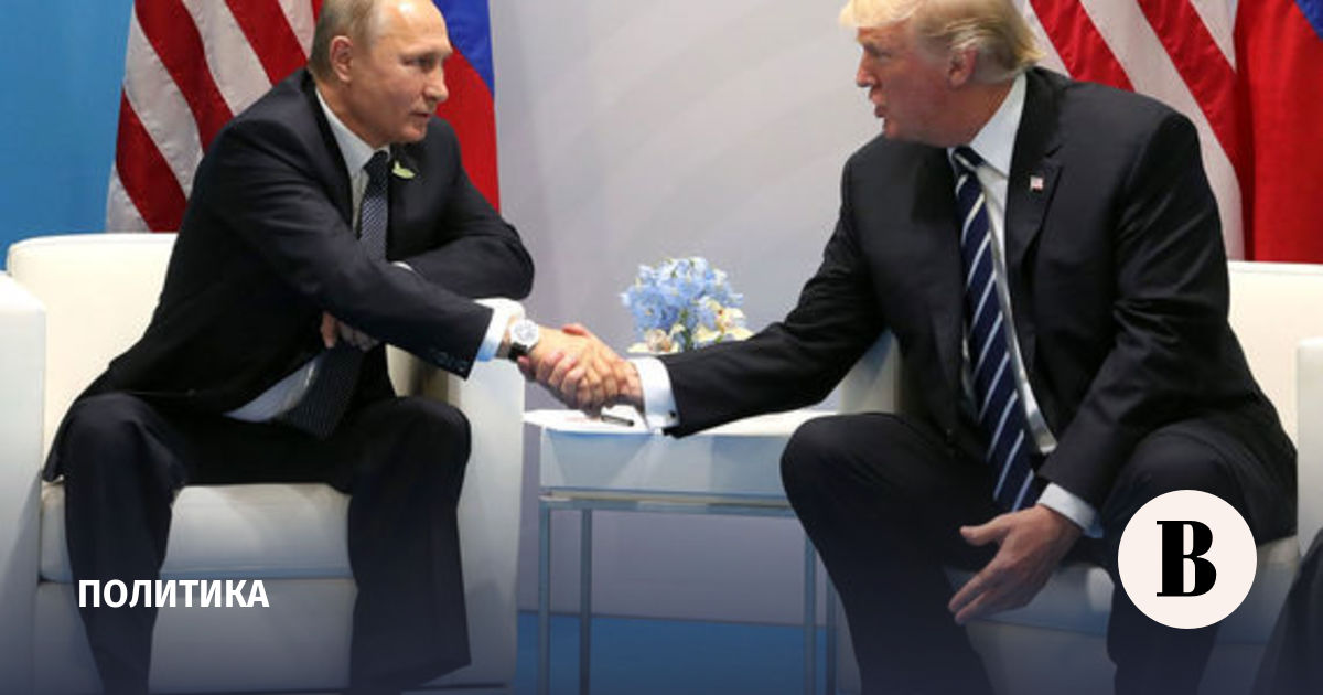 Переводчица Путина На Встрече Фото