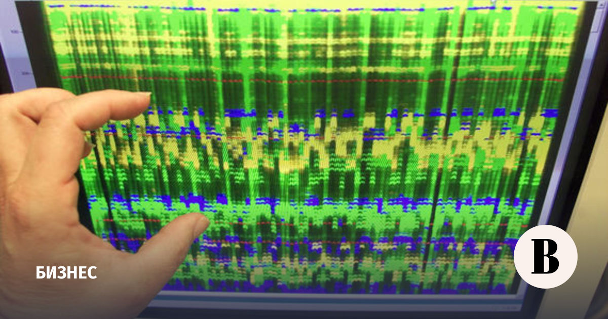 Биомедицинский холдинг «Атлас» начнет продавать в Великобритании ...