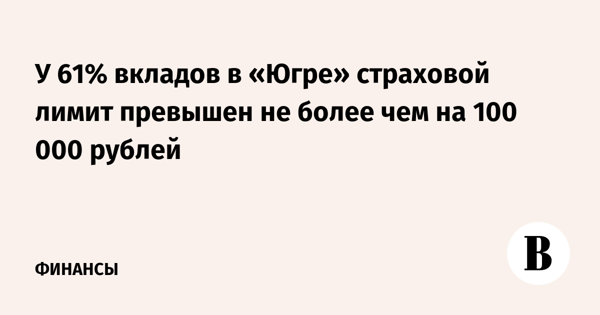 Не превышающих 100