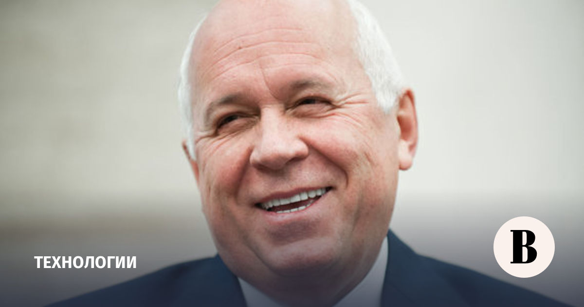 «Ростех» повторно подал заявку на регистрацию своей системы в реестре ...