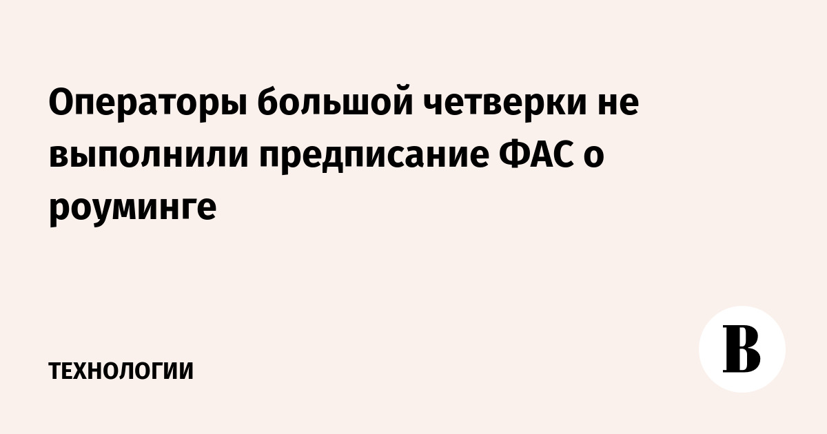 Оператор 987. Оператор 987