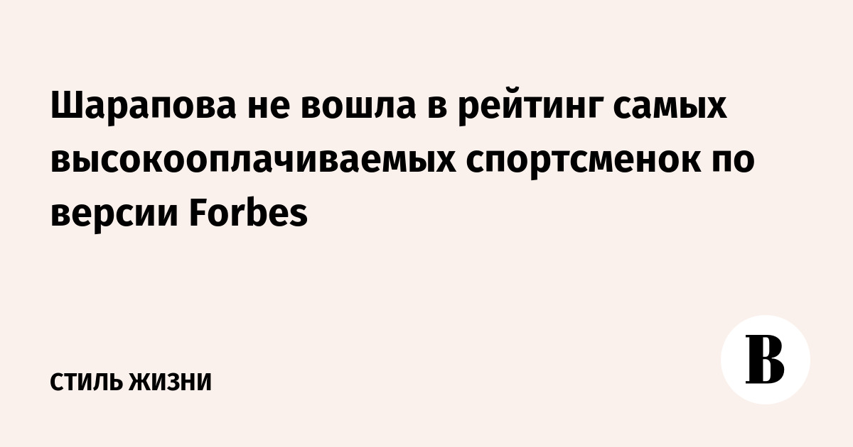 Список форбс 2021 в россии. Мемы про екатеринбург. Дорогой. Регионов рф в 2021 году по инвестиционной привлекательности:. Самая безопасная страна.