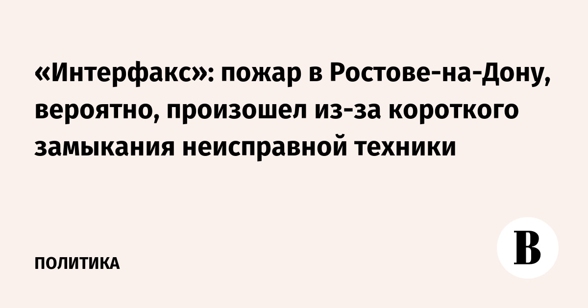 достоверные события примеры. вероятно произошел. условная вероятность события формула. вероятно произошел. вероятно произошел.