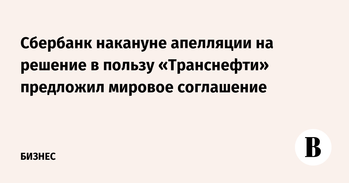 принял решение в пользу. цитаты про важные решения. принял решение в пользу. принял решение в пользу. принято решение: утвердить.