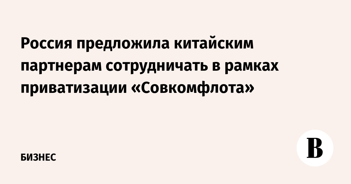 Какие корпоративные подарки подготовить для китайских партнеров на Новый год