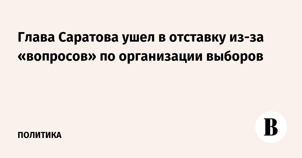 Должностная Инструкция Зам. Директора По Сырью И Транспорту