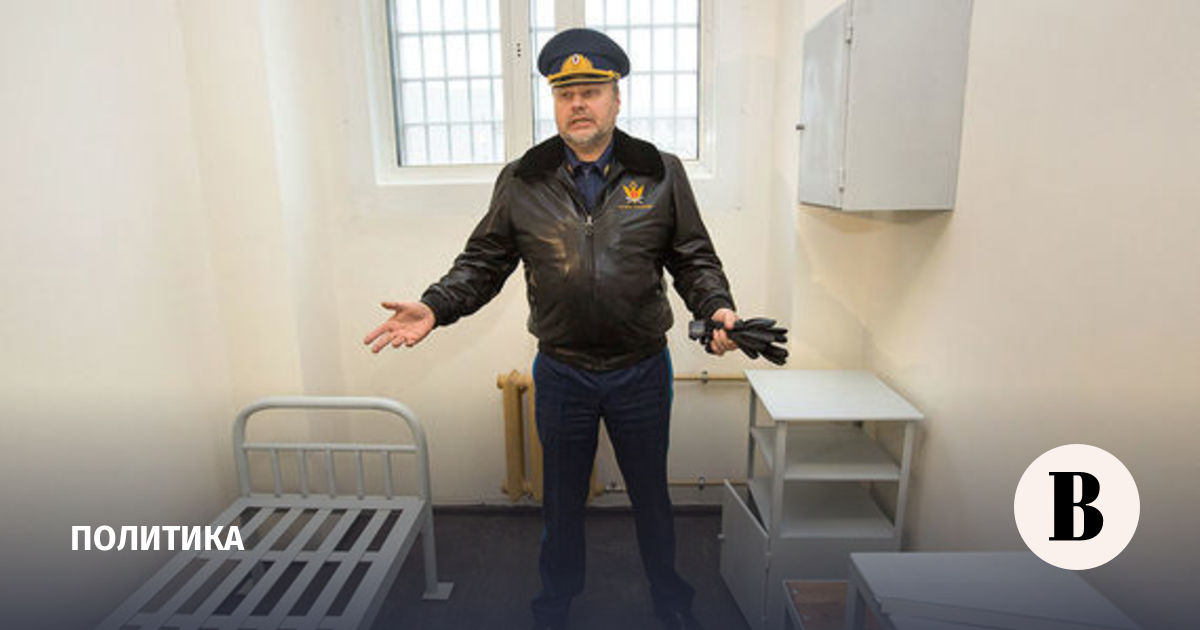 Отзывы О Интернет Магазинах Фсин