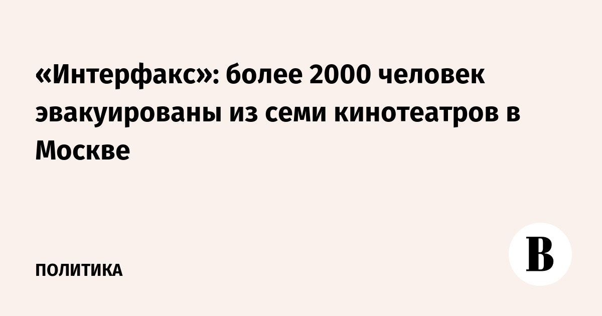 Более 2000 человек. Более 2000 человек. Казань экспо. Более 2000 человек. 2000 человек.