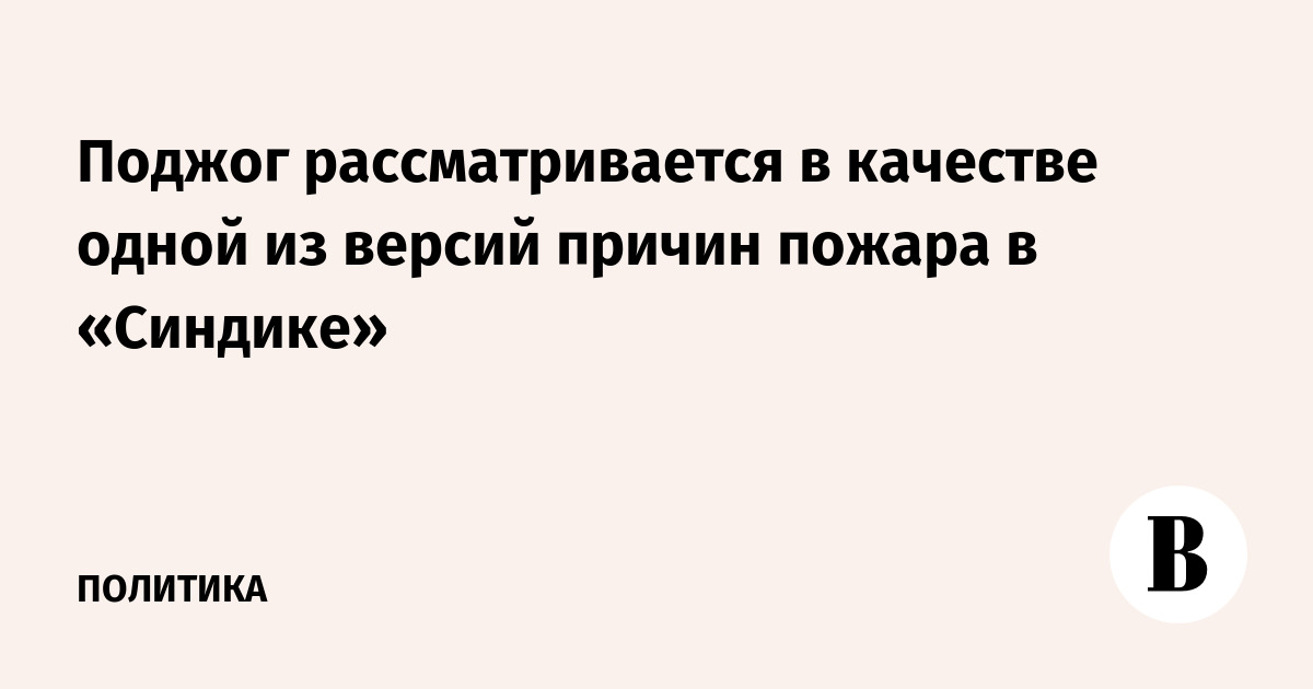 будут рассматриваться в качестве. сущность качества управление качеством. субъект преступления презентация. будут рассматриваться в качестве. если рассматривать качество различных позиций то.