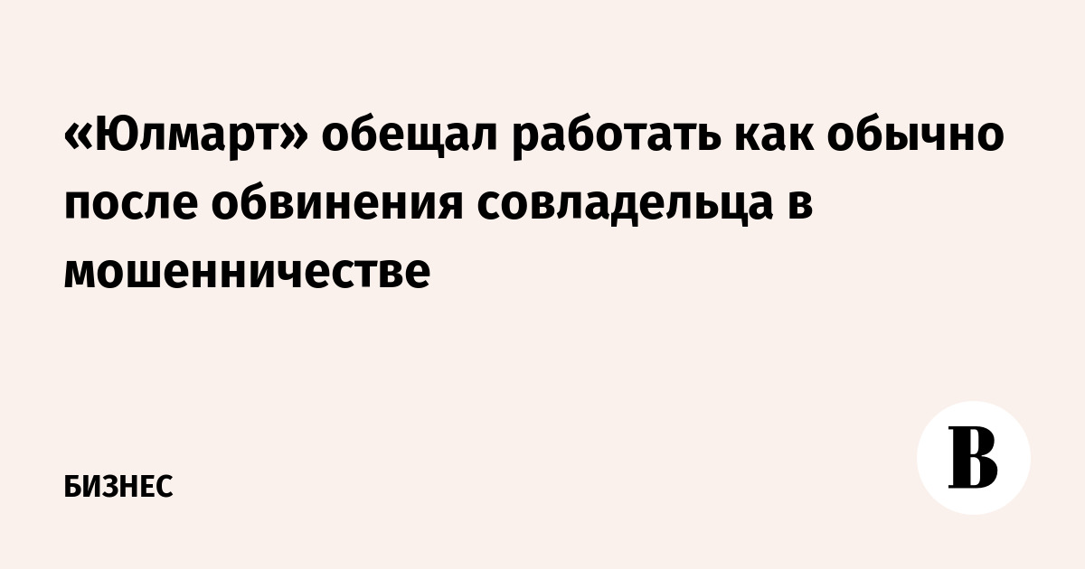 Как видит заказчик. Мне больше не наливать. Чем ниже человек душой. Сейчас всегда выделяется запятой. Как обычно после этого.