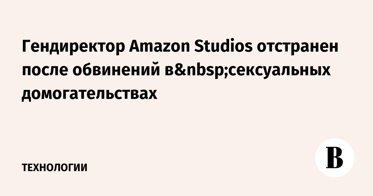 nbsp азиатское публичное порно - mf-lider-kazan.ru