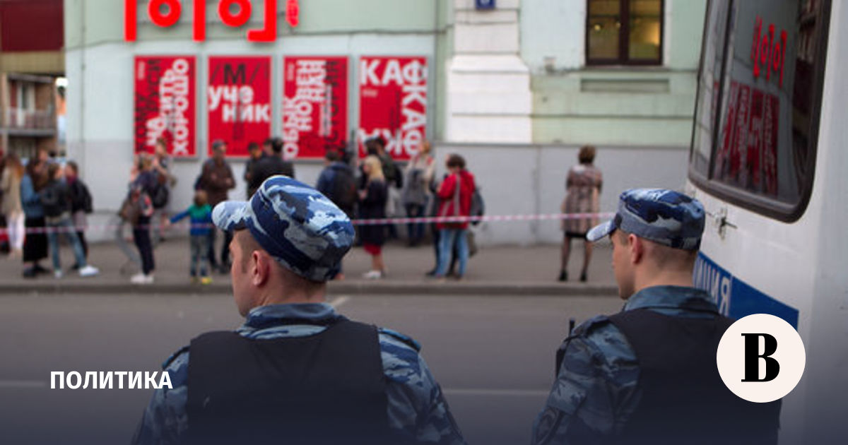 Зачем