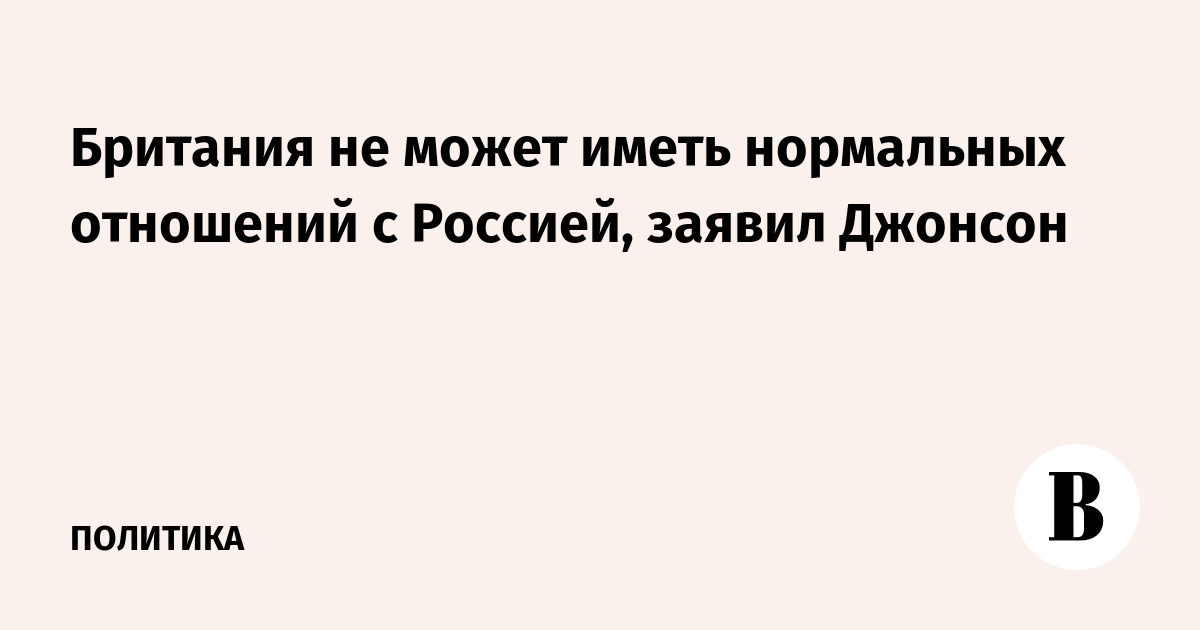 Бжезинский о российской элите чья это элита. Цитаты про неудачи и успех. Синонимичные устойчивые сочетания. Я ненавижу когда люди путают. Мочь или иметь.