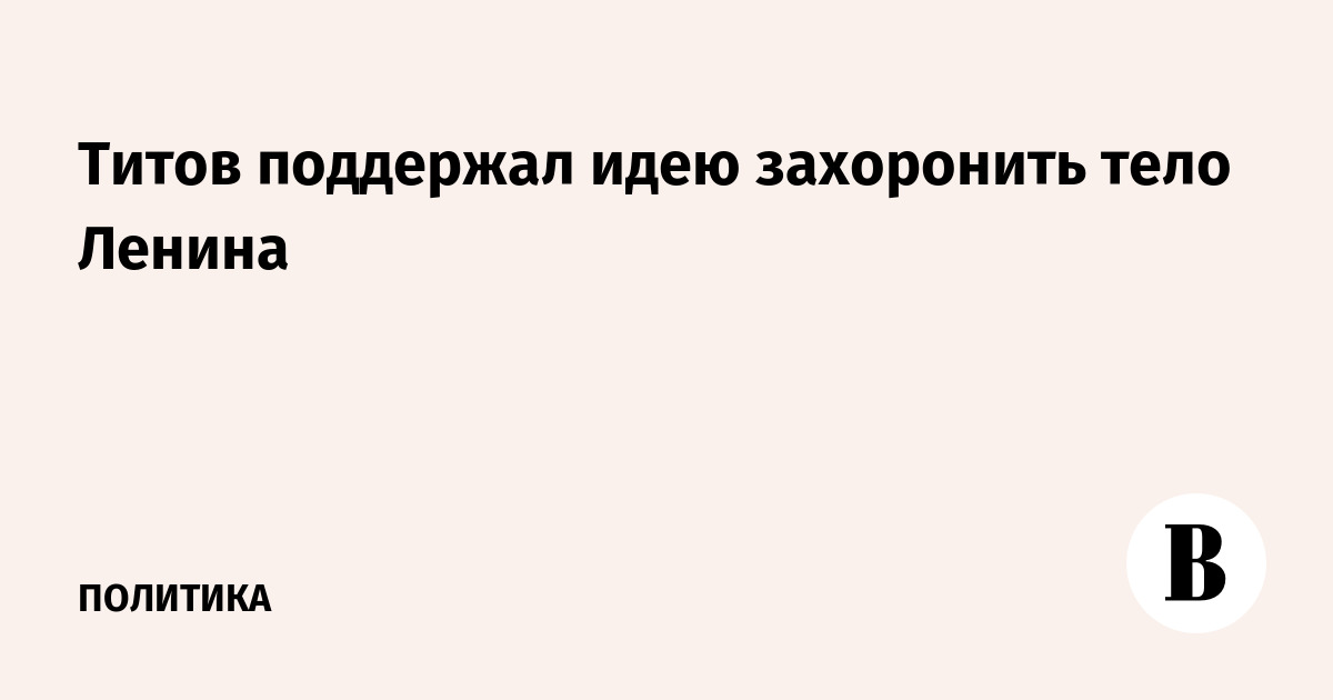 Концепция газмана. Поступление в университет картинки. Поддерживаю мысль. Успех и признание в обществе. Высказывания про настроение женщин.