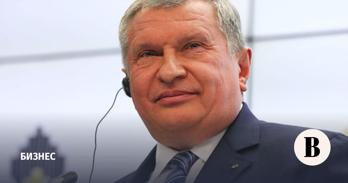 было Не пришел в суд двери