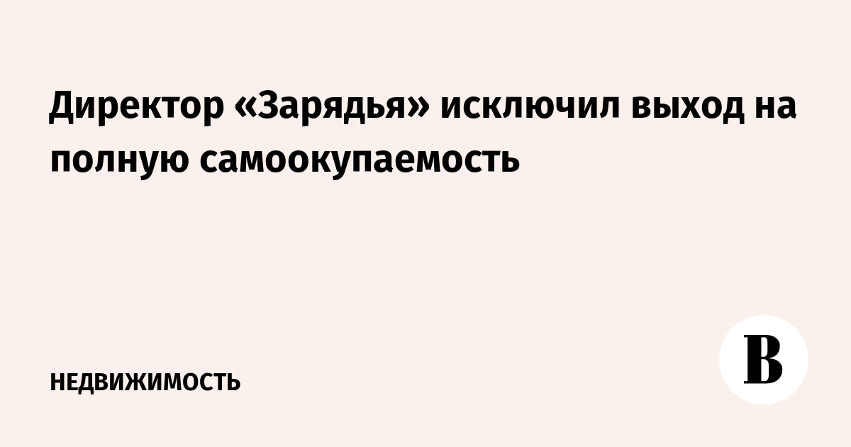 При эксплуатации эвакуационных и аварийных выходов запрещается. Вы были исключены из этой беседы. Устраивать на путях эвакуации пороги. Что запрещается при эксплуатации эвакуационных путей. Исключить.