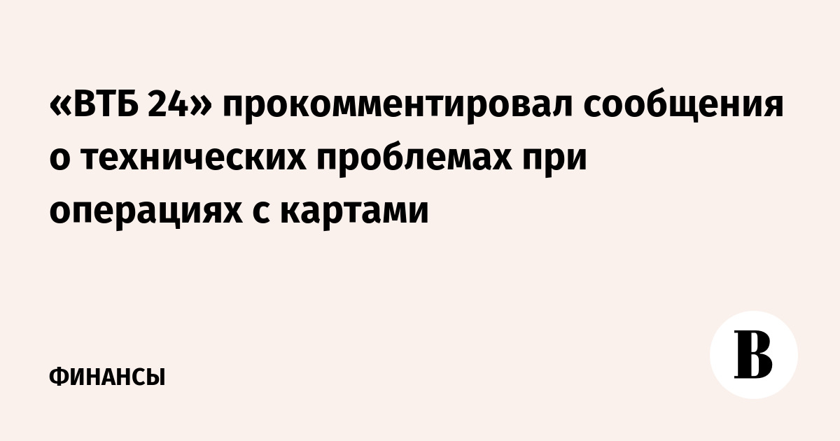 Ошибка при операциях с маркером проверки подлинности linux