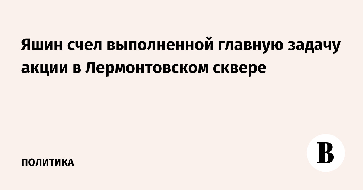 Не будет выполненным главный. План выполнен. Цели и задачи мем. Мемы про задания. Не будет выполненным главный.
