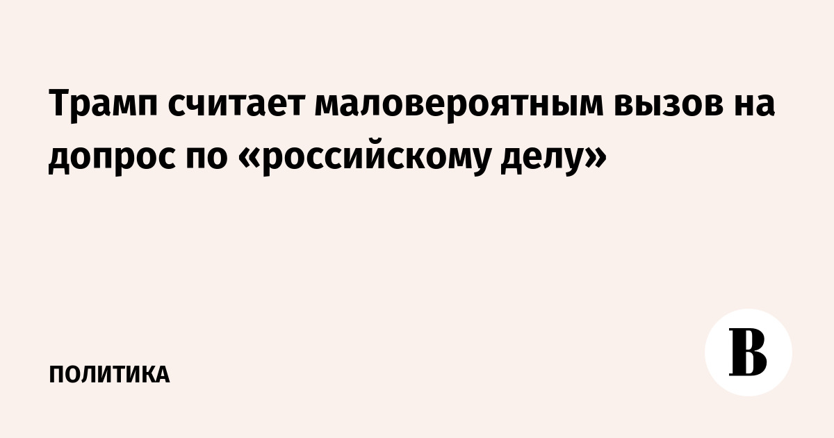 случайные события примеры. вероятность и статистика события. мало вероятно. мало вероятно. вывод стихотворения запас прочности.