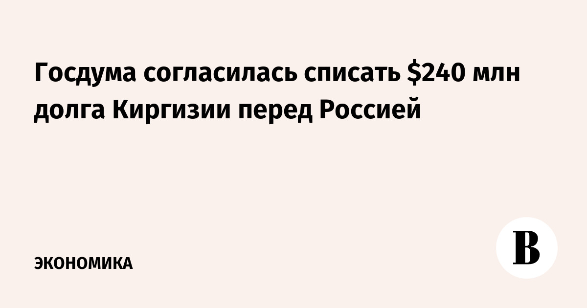 С последним звонком. Открытка выпускнику. С последним соглашусь. Когда уволился с работы приколы. Приколы по психологии.